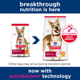 Hill's Science Diet Adult Chicken & Barley Recipe Dry Dog Food