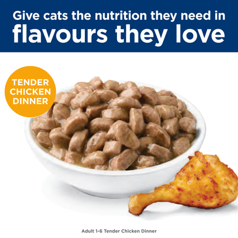 Hill's Science Diet Feline Adult Chicken Food 12 x 85g sachets