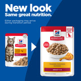 Hill's Science Diet Feline Adult Chicken Food 12 x 85g sachets