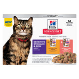 Hill's Science Diet Adult Sensitive Skin & Stomach Variety Pack Cat Food 12 x 79.37g sachets
