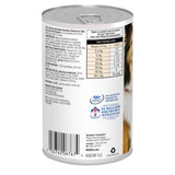 Hill's Science Diet Adult Sensitive Stomach & Skin with Chicken 370g can x 12 Tray