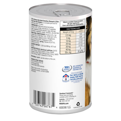 Hill's Science Diet Adult Sensitive Stomach & Skin with Chicken 370g can x 12 Tray