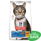 Hill's Science Diet Adult Oral Care Dry Cat Food