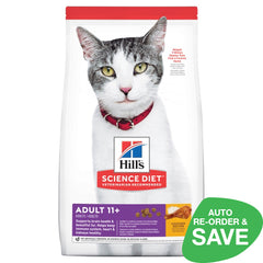Hill's Science Diet Adult 11+ Senior Dry Cat Food 1.58kg