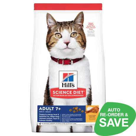 Hill's Science Diet Adult 7+ Senior Dry Cat Food