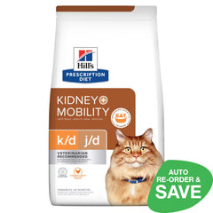 Hill's Prescription Diet k/d Kidney + j/d Mobility Care Dry Cat Food 2.88kg
