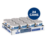 Hill's Prescription Diet z/d Skin/Food Sensitivities Canned Cat Food 156g x 24 Tray