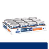 Hill's Prescription Diet z/d Skin/Food Sensitivities Canned Cat Food 156g x 24 Tray