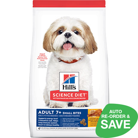 Hill's Science Diet Adult 7+ Small Bites Senior Dry Dog Food 2kg