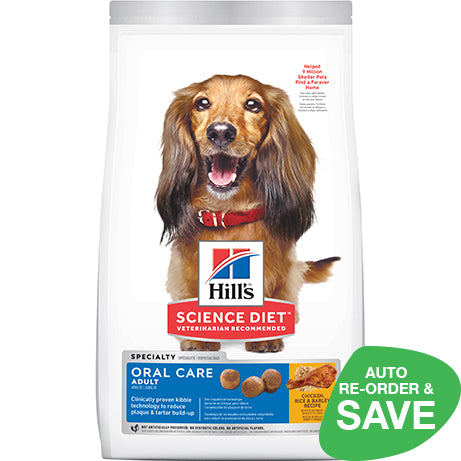 Hill's Science Diet Adult Oral Care Dry Dog Food