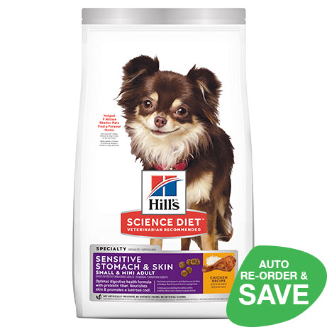 Vet recommended dog food for hotsell sensitive stomach