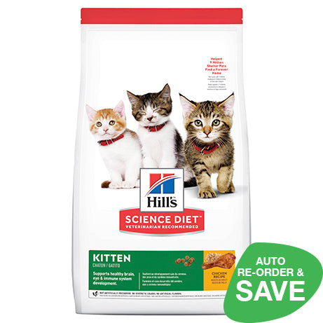 Hill s Science Diet Kitten Dry Food 1.58kg NZ Wide Shipping
