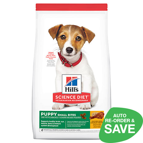 Hill's Science Diet Puppy Small Bites Dry Dog Food 2kg