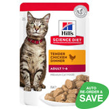 Hill's Science Diet Adult Chicken Cat Food 12 x 85g sachets - Out of Stock