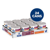 Hill's Prescription Diet i/d Digestive Care Canned Cat Food 156g x 24 Tray