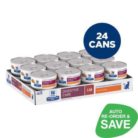 Hills canned 2024 cat food