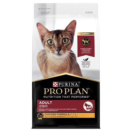 Pro Plan Cat Adult Chicken Dry Food