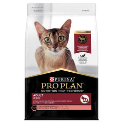 Pro Plan Cat Adult Salmon Dry Food