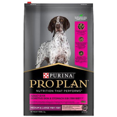 Pro Plan All Sizes Adult Sensitive Skin & Stomach Medium and Large Breed