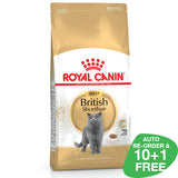 Royal Canin British Shorthair Adult