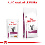 Royal Canin Cat Renal Sachets Chicken (in gravy) 85g x 12 Sachets