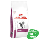 Royal Canin Cat Renal 2kg