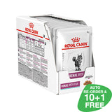 Royal Canin Cat Renal Sachets with Fish 85g