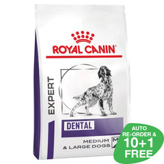 Royal Canin Dog Dental 6kg