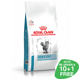 Royal Canin Feline Skin & Coat 1.5kg