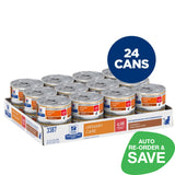 Hill's Prescription Diet c/d Multicare Stress Urinary Care Chicken & Vegetable Stew Cat Food 24 x 82g Tray