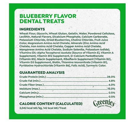 Greenies Dental Chews Blueberry Large 8 Pack