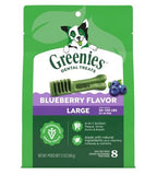 Greenies Dental Chews Blueberry Large 8 Pack