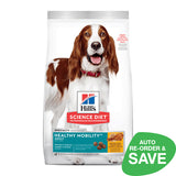 Hill's Science Diet Adult Healthy Mobility Dry Dog Food 12kg