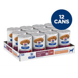 Hill's Prescription Diet i/d Digestive Care Canned Dog Food 360g x 12 Tray