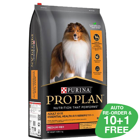 Pro Plan Medium Breed Adult Dry Dog Food Chicken