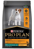 Pro Plan Small/Toy Breed Adult Dry Dog Food Chicken