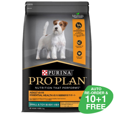 Pro Plan Small/Toy Breed Adult Dry Dog Food Chicken