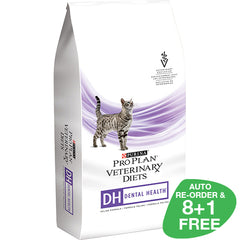 Pro Plan Veterinary Diets Feline DH Dental Health™ Dry Formula 2.72kg