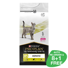 Pro Plan Veterinary Diets Feline HP ST/OX Hepatic™ Dry Formula 1.5kg