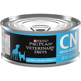 Pro Plan Veterinary Diets Feline CN Critical Nutrition Formula 156g