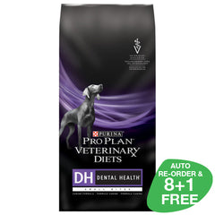 Pro Plan Veterinary Diets Canine DH Dental Health™ Small Bites Dry Formula 2.72kg