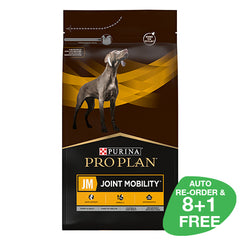 Pro Plan Veterinary Diets Canine JM Joint Mobility™ Dry Formula