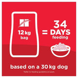 Hill's Science Diet Adult 6+ Large Breed Senior Dry Dog Food 12kg