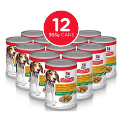 Hill's Science Diet Puppy Savory Stew with Chicken & Vegetables 363g x 12 Tray