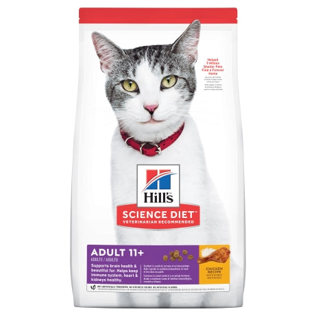 Hill's Science Diet Adult 11+ Senior Dry Cat Food 1.58kg