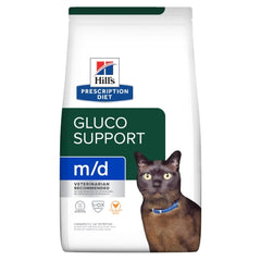 Hill's Prescription Diet m/d GlucoSupport Dry Cat Food 1.8kg