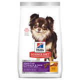 Hill's Science Diet Adult Sensitive Stomach & Skin Small & Mini Dry Dog Food 1.81kg