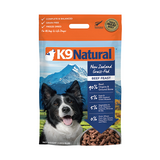 K9 Natural Freeze Dried Beef Feast Dog Food Dog Food