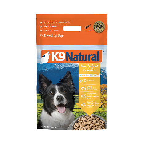 Freeze dried chicken outlet dog food