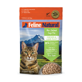 Feline Natural Chicken & Lamb Feast Cat Food